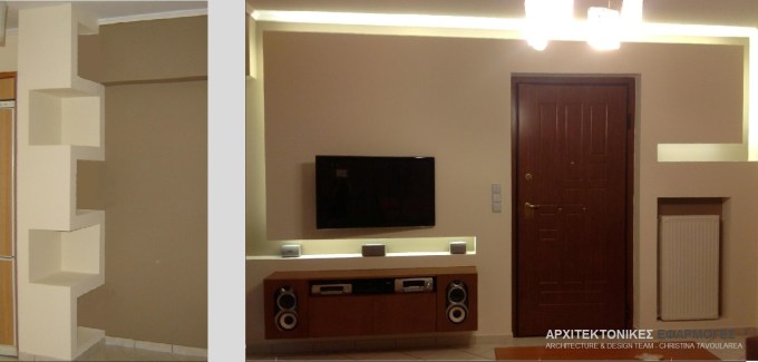 ARXITEKTONIKES EFARMOGES-NIKAIA-P3