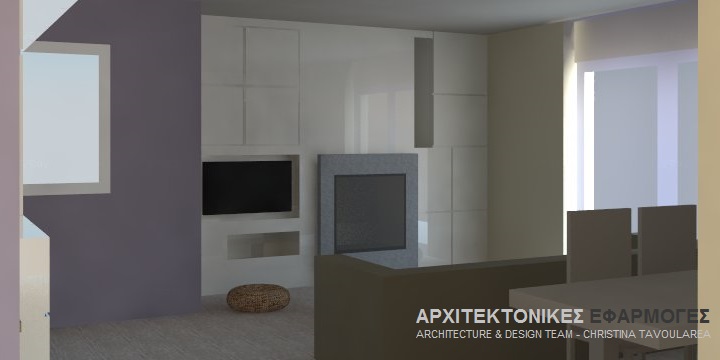 (2014) Ανακαίνιση Διαμερίσματος στη Νέα Σμύρνη, 