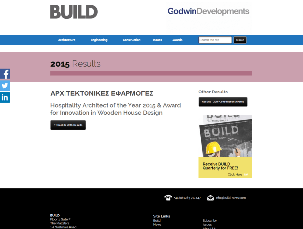 Χωρίς τίτλο