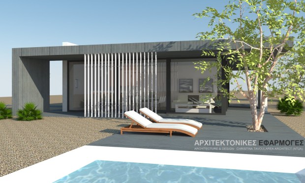 "SUMMER HOUSE": ΜΕΛΕΤΗ ΜΟΝΟΚΑΤΟΙΚΙΑΣ